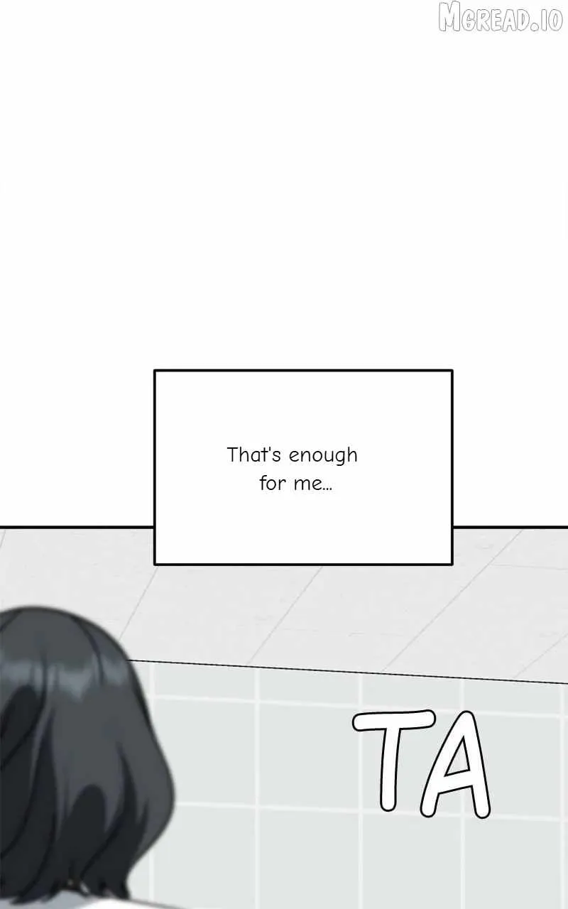 Read Change Me chapter 221 image 73 on Lezhin