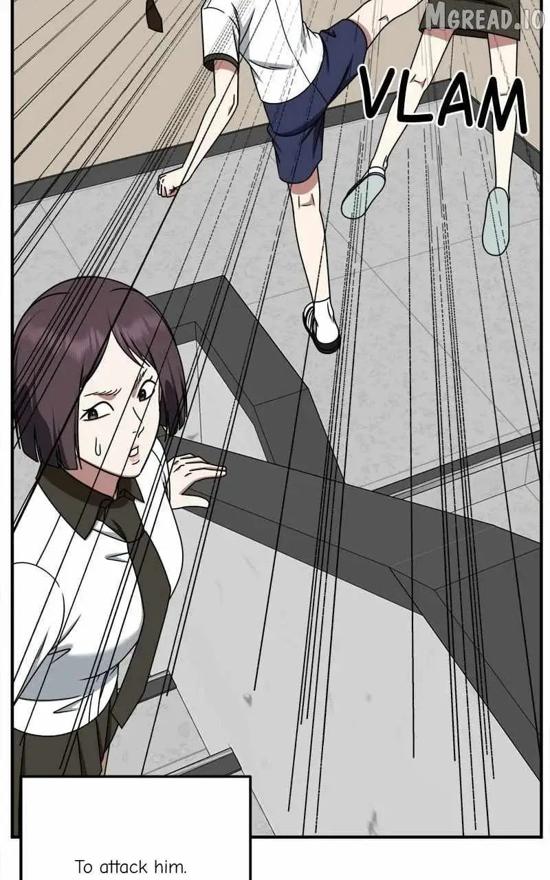 Read Change Me chapter 221 image 78 on Lezhin