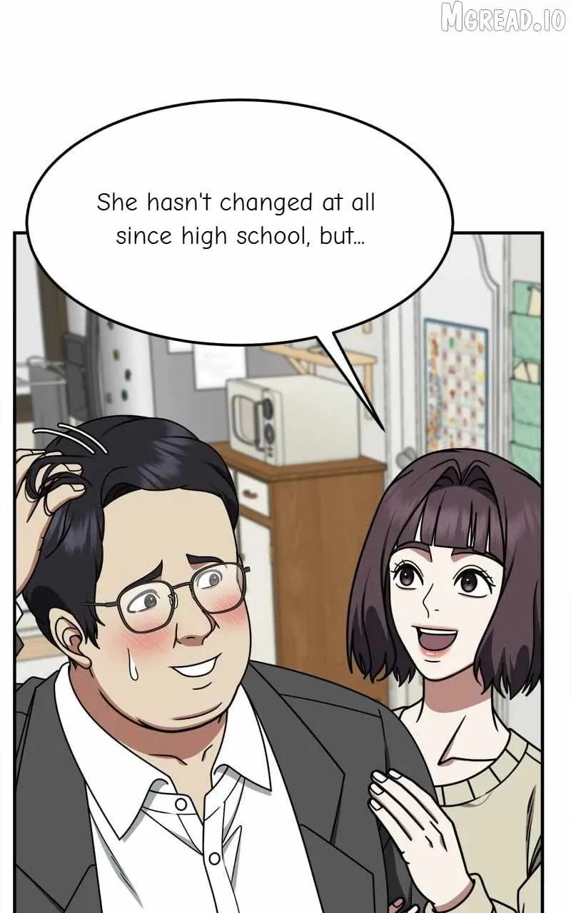 Read Change Me chapter 222 image 10 on Lezhin