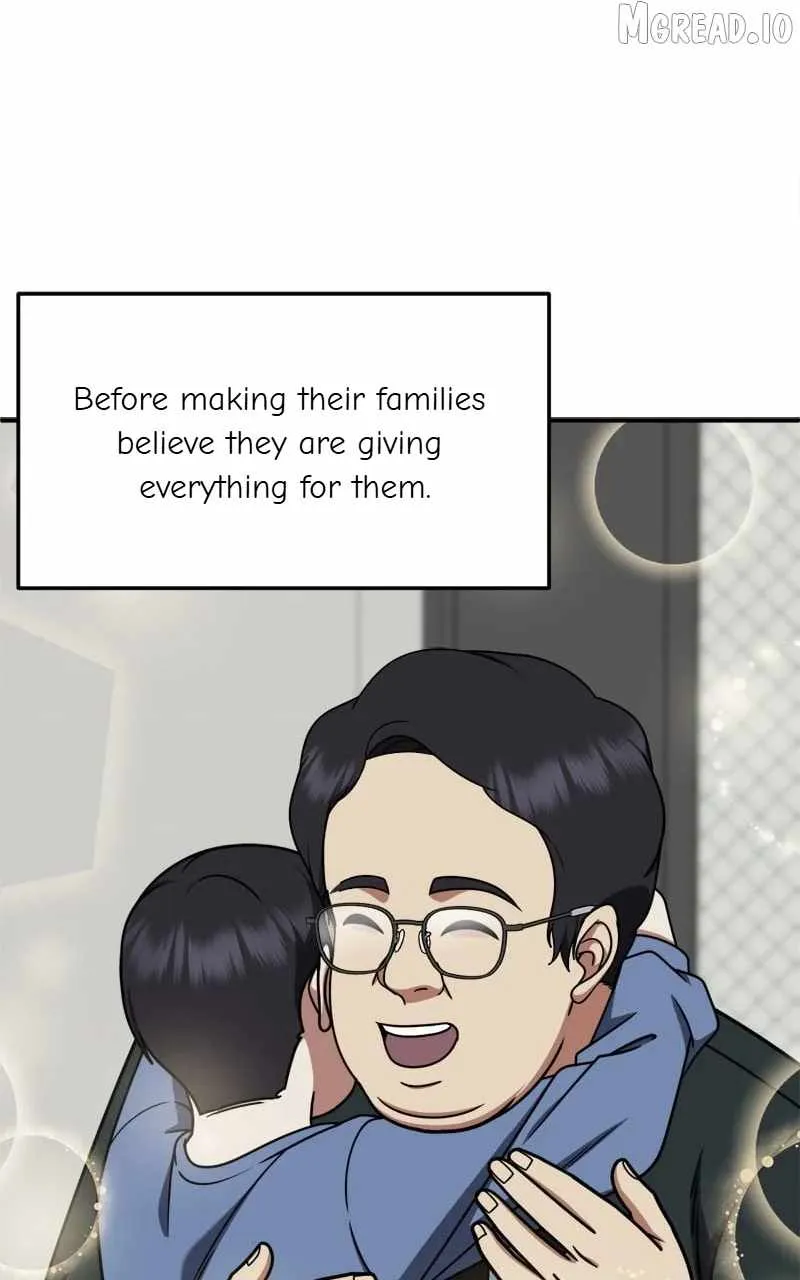 Read Change Me chapter 222 image 107 on Lezhin