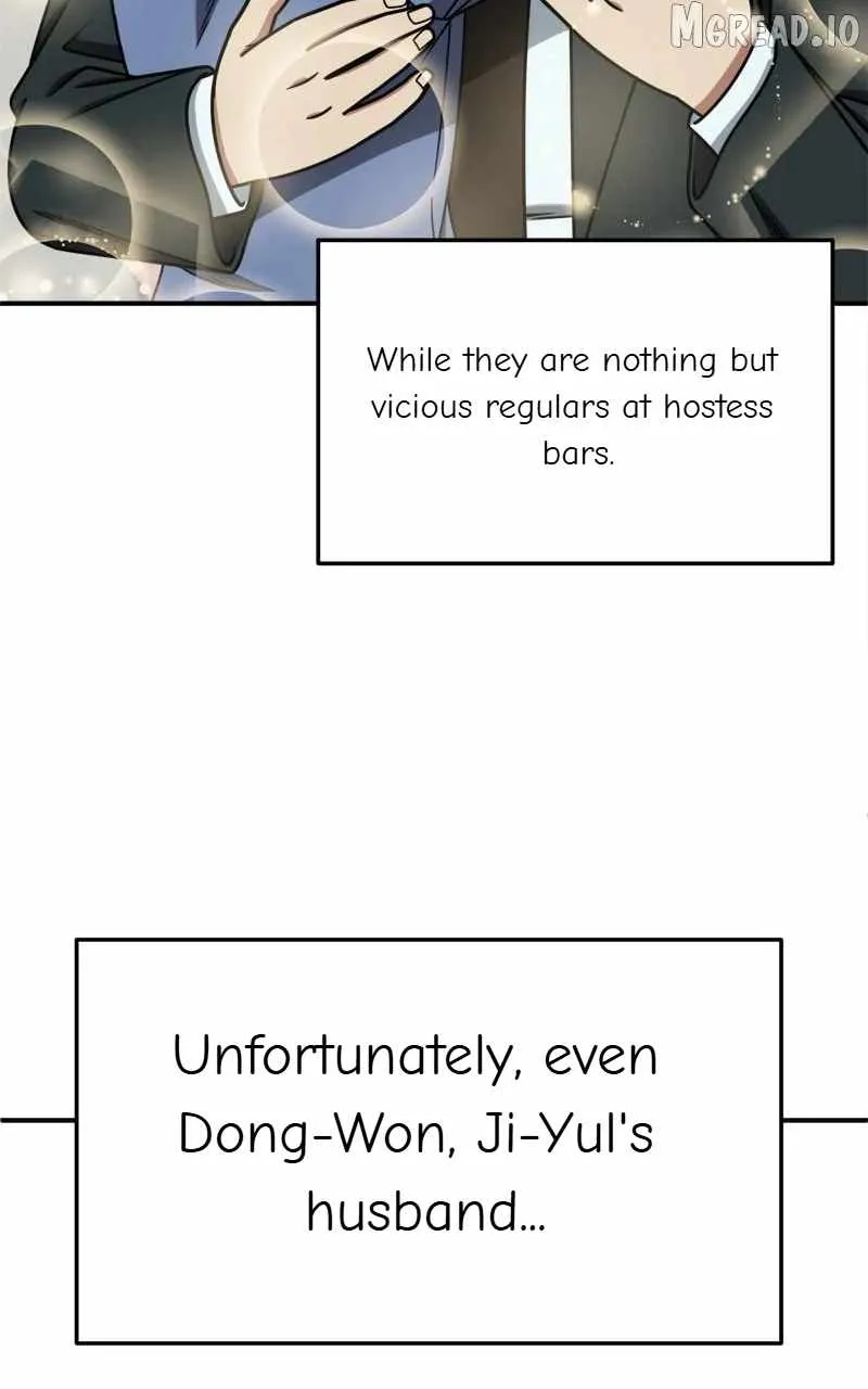 Read Change Me chapter 222 image 108 on Lezhin