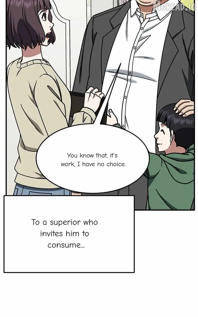 Read Change Me chapter 222 image 111 on Lezhin