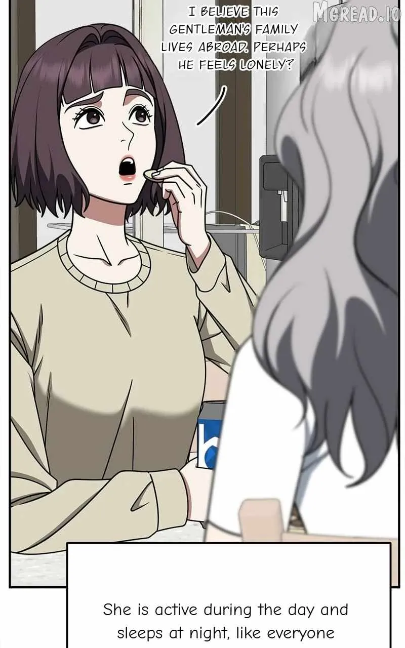 Read Change Me chapter 222 image 114 on Lezhin