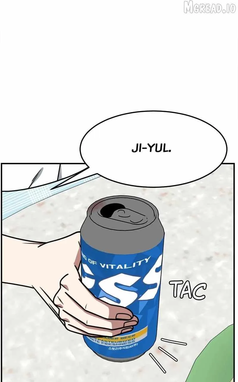 Read Change Me chapter 222 image 117 on Lezhin
