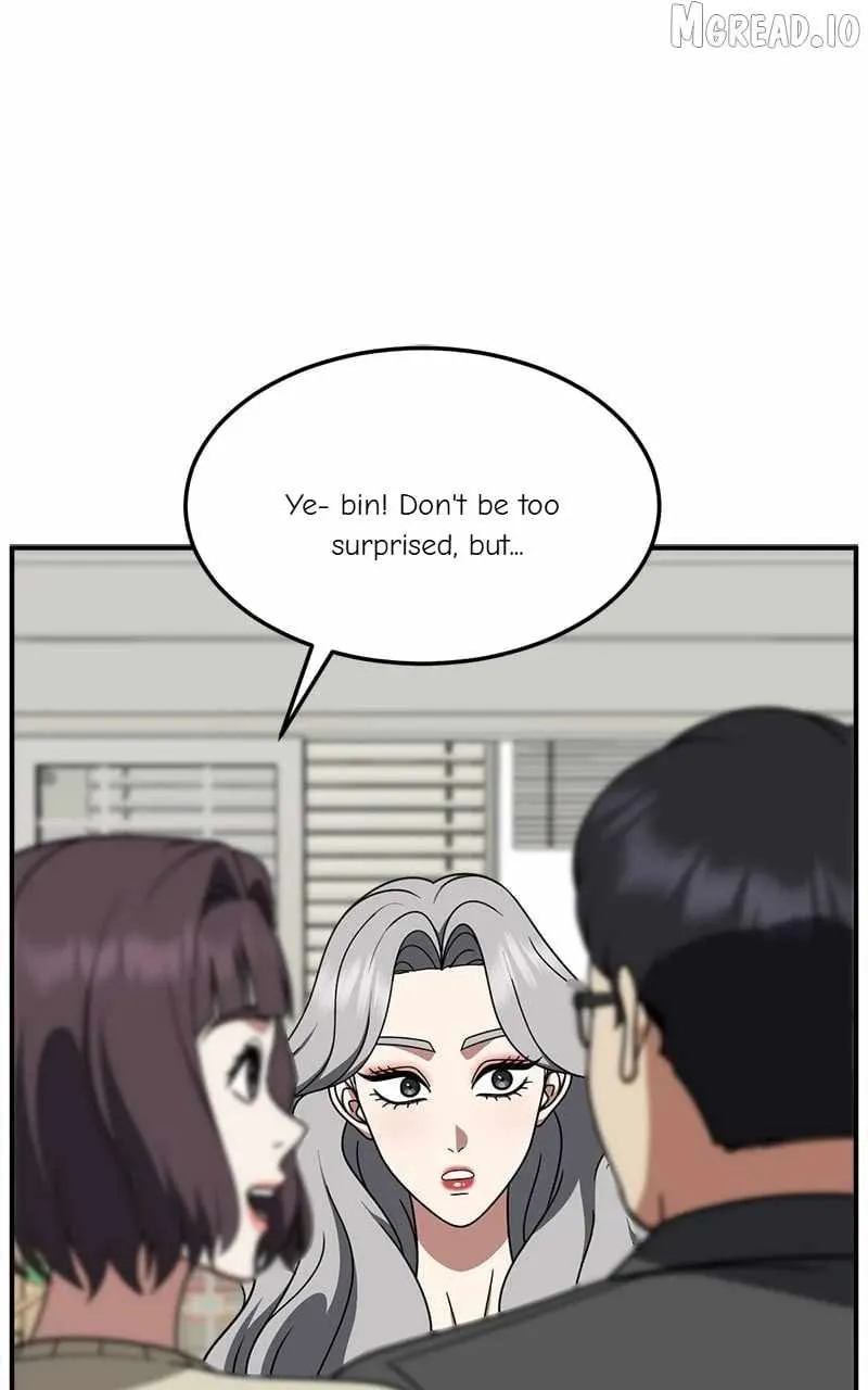 Read Change Me chapter 222 image 12 on Lezhin