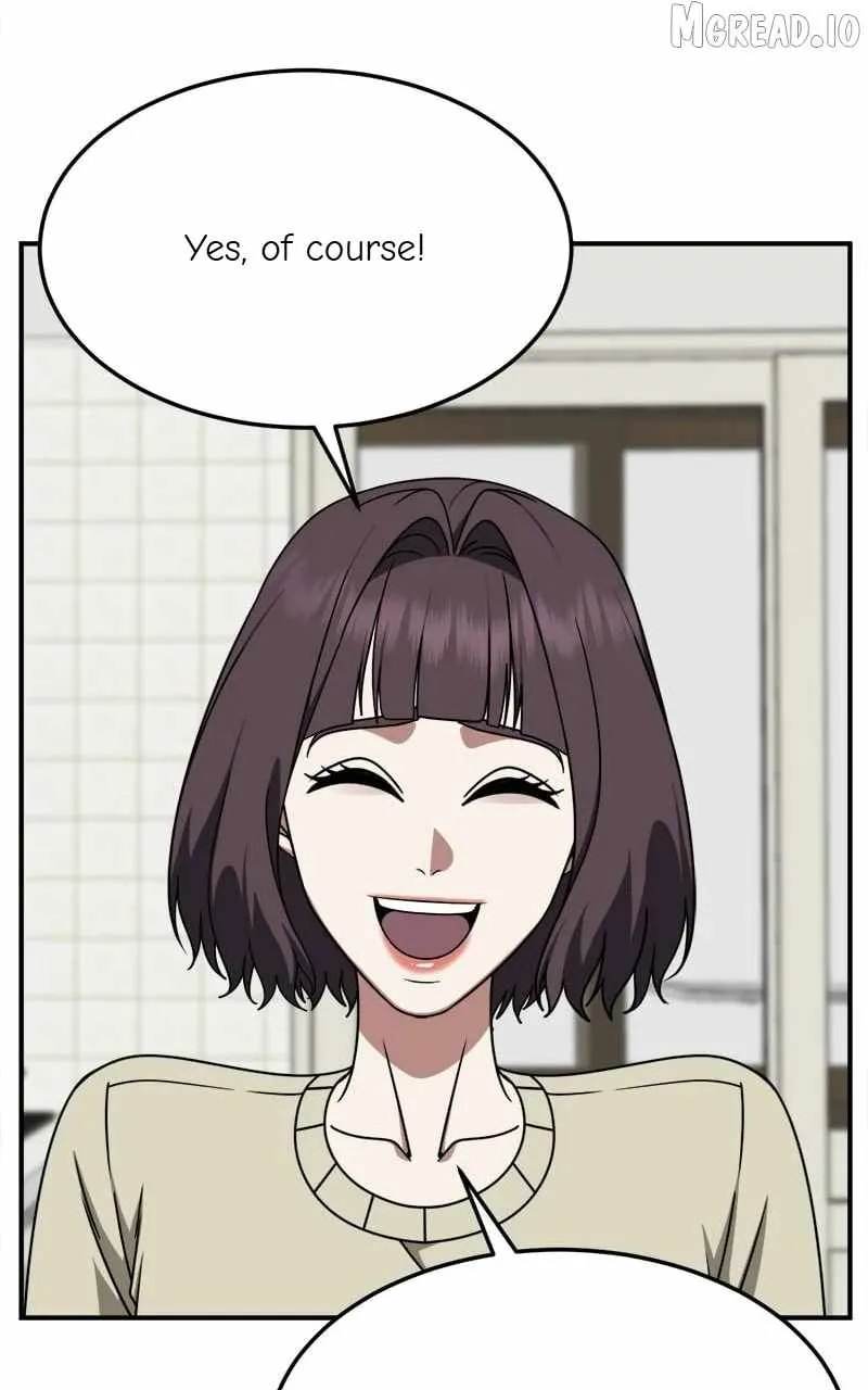 Read Change Me chapter 222 image 121 on Lezhin