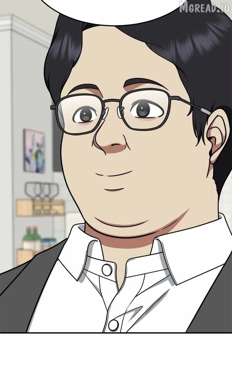 Read Change Me chapter 222 image 14 on Lezhin
