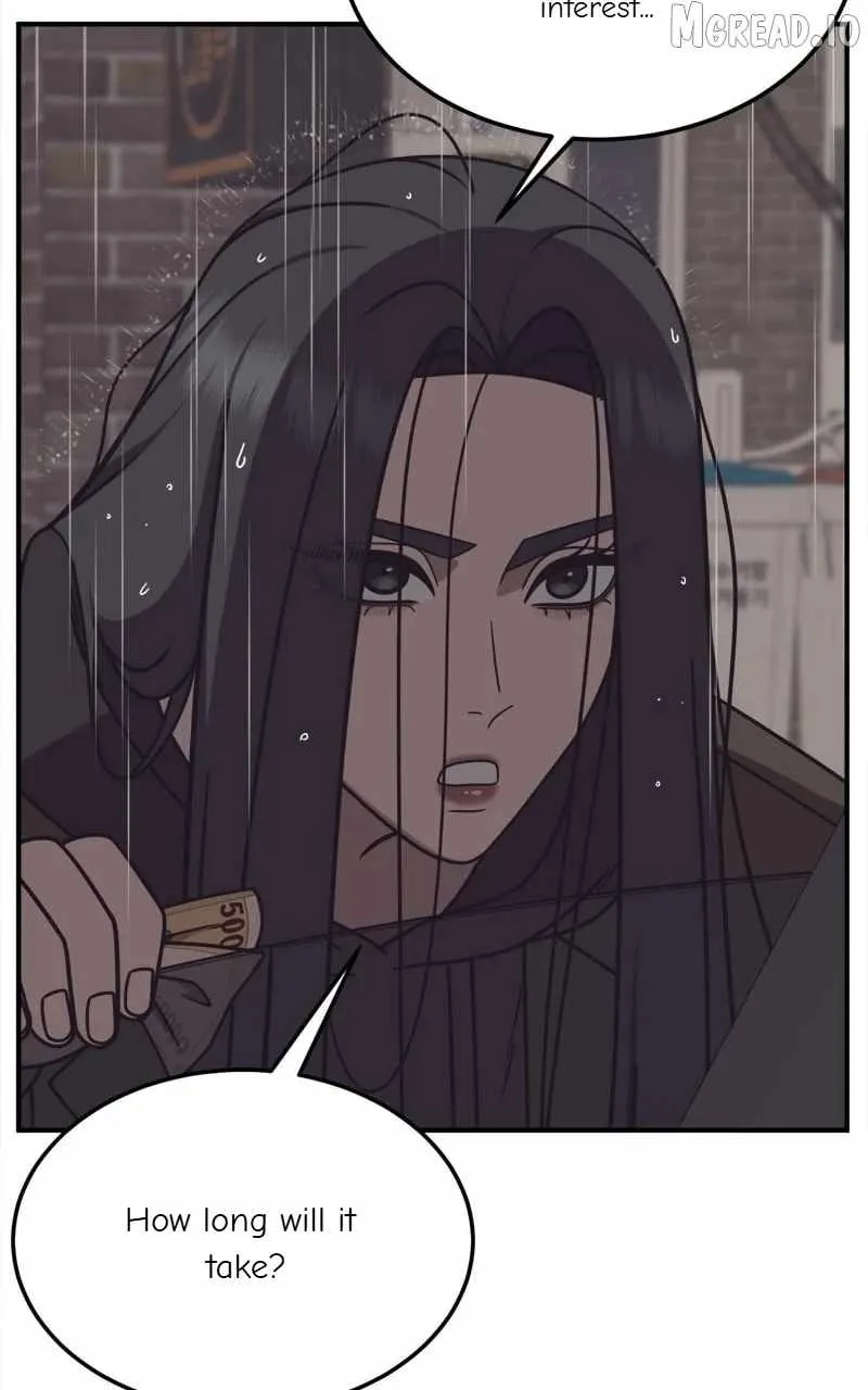 Read Change Me chapter 222 image 49 on Lezhin