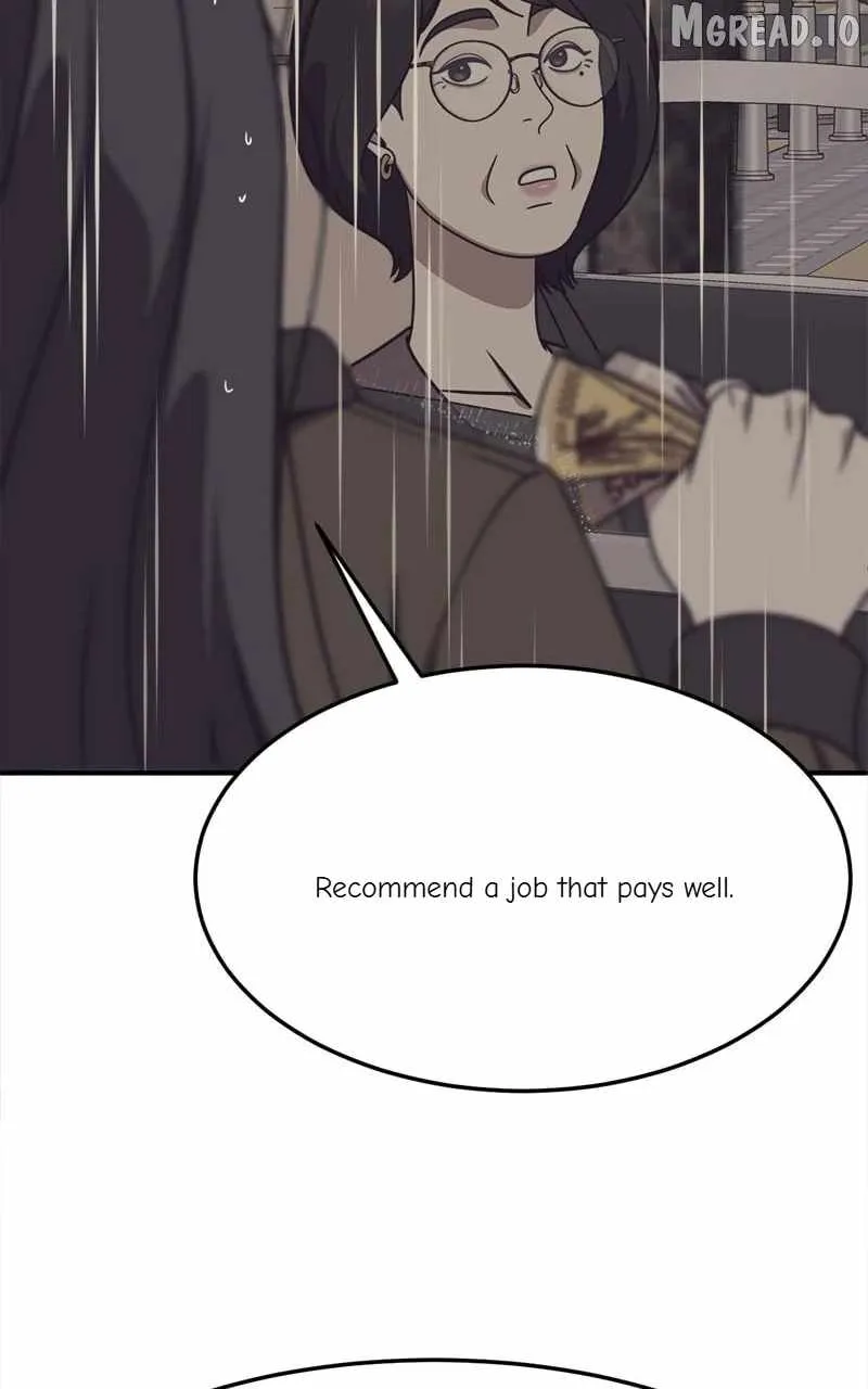 Read Change Me chapter 222 image 54 on Lezhin