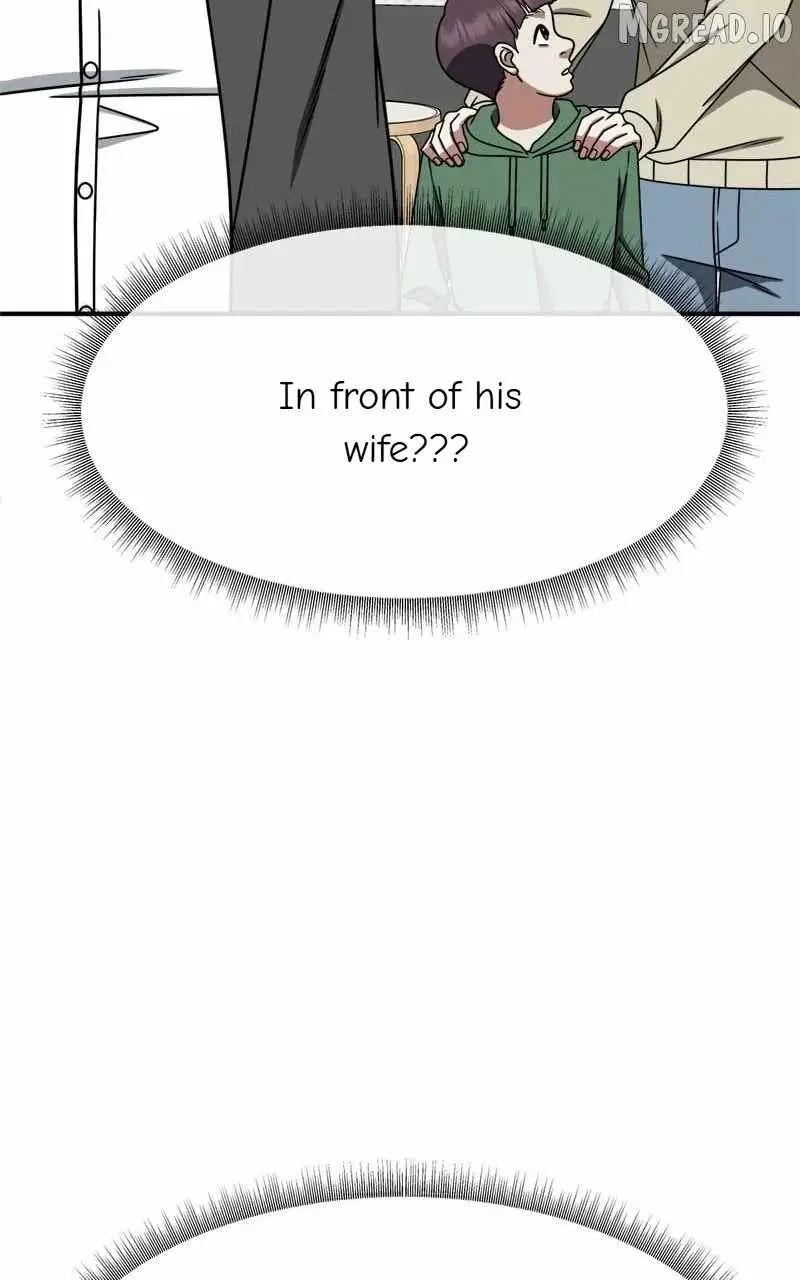 Read Change Me chapter 222 image 6 on Lezhin