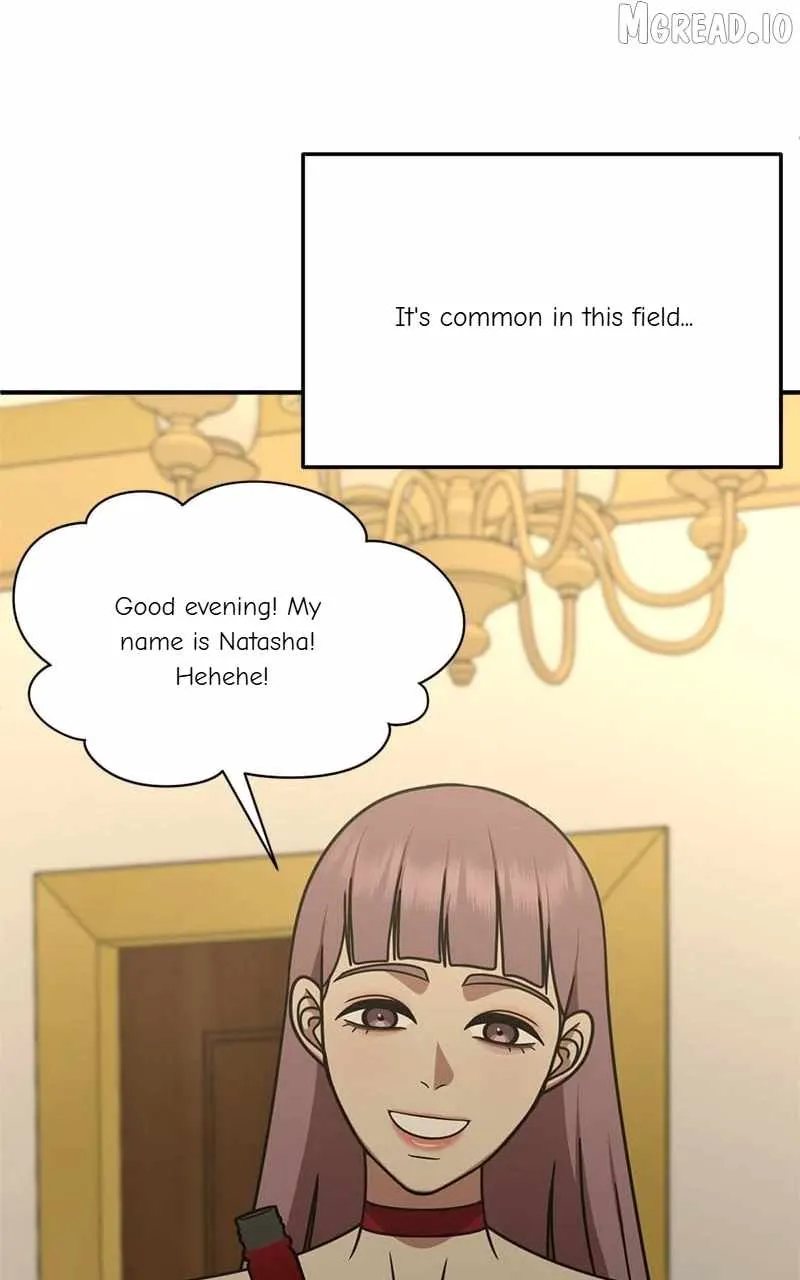 Read Change Me chapter 222 image 61 on Lezhin