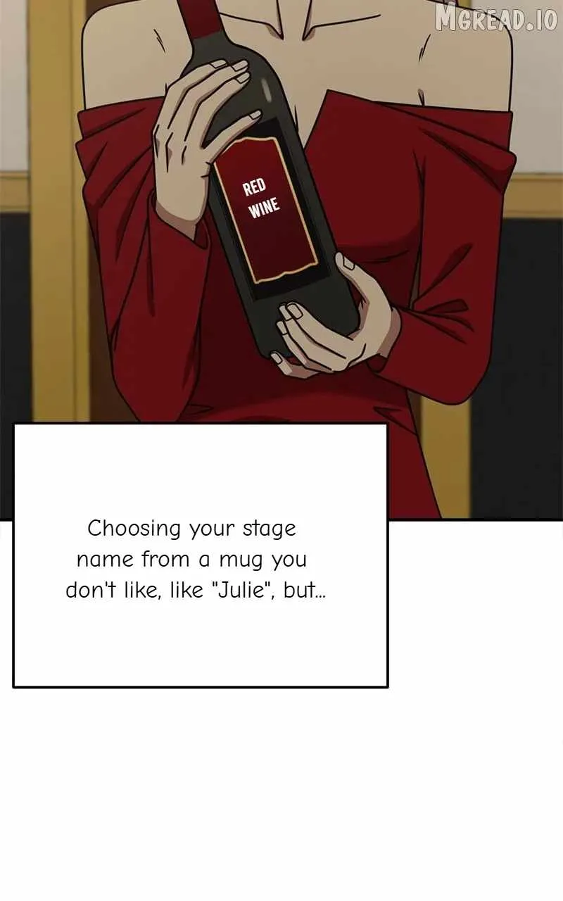 Read Change Me chapter 222 image 62 on Lezhin