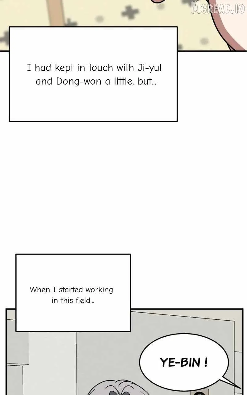 Read Change Me chapter 222 image 69 on Lezhin