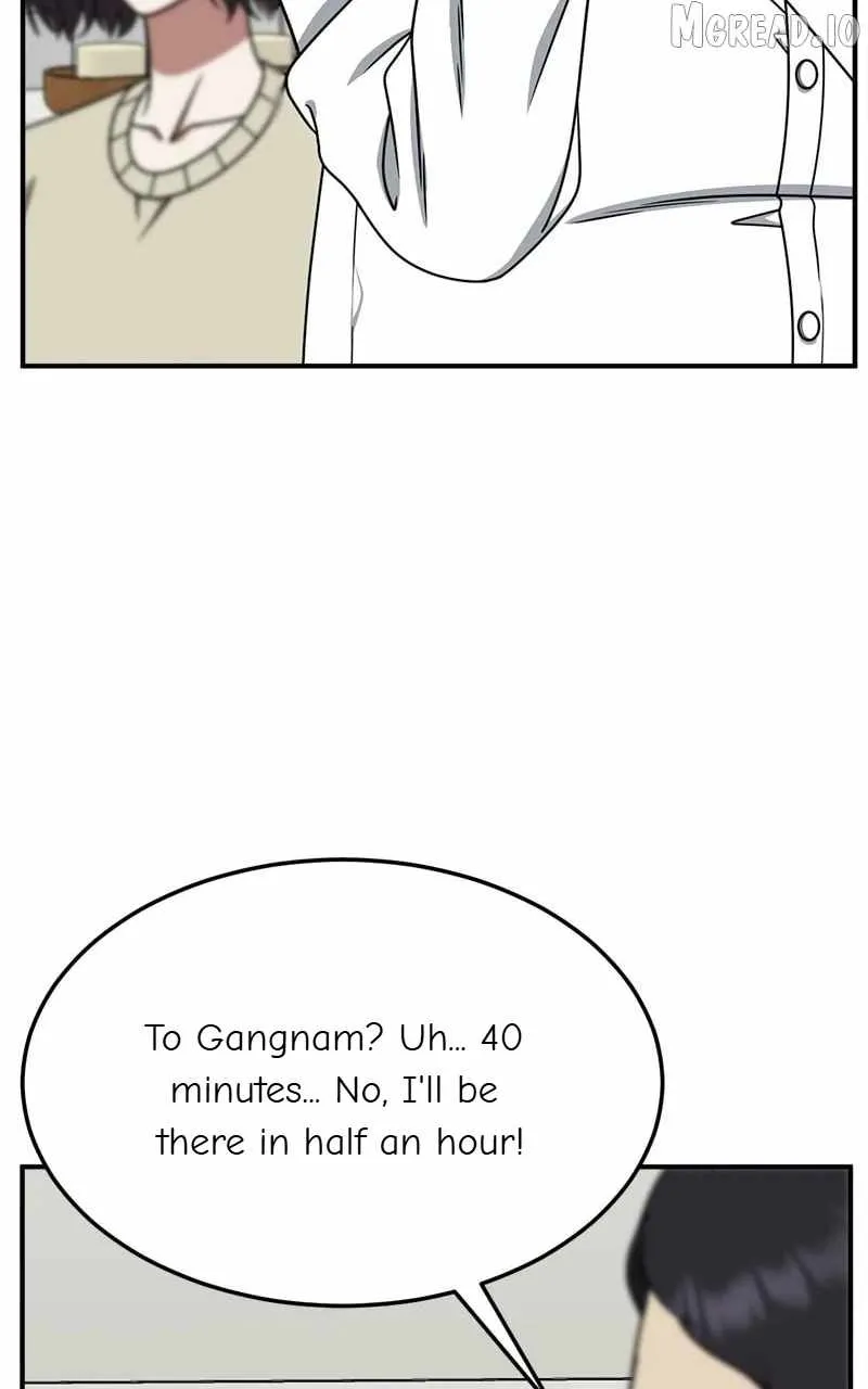 Read Change Me chapter 222 image 79 on Lezhin
