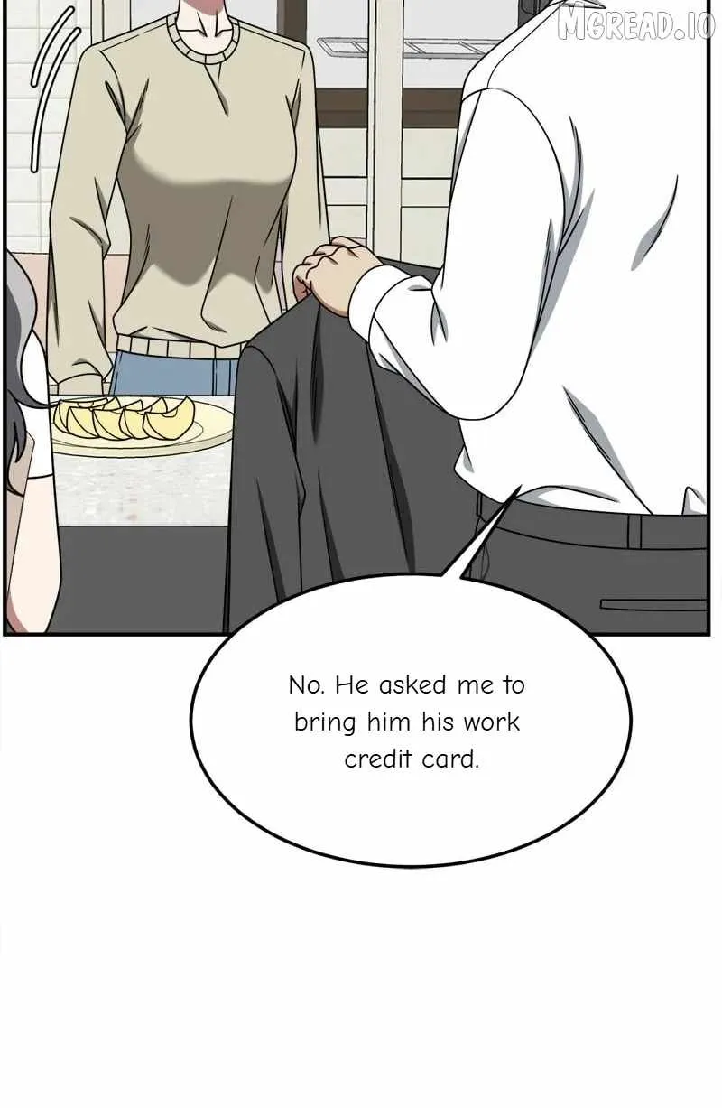 Read Change Me chapter 222 image 82 on Lezhin