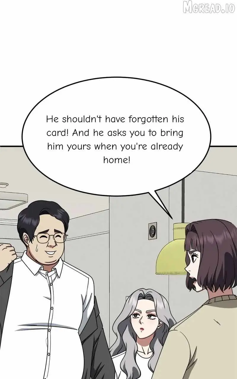 Read Change Me chapter 222 image 83 on Lezhin