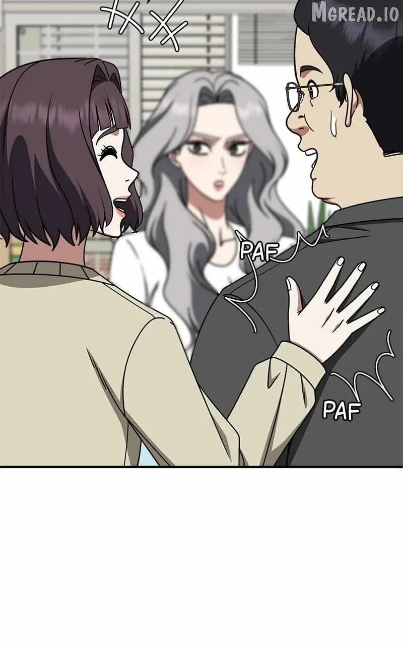 Read Change Me chapter 222 image 9 on Lezhin