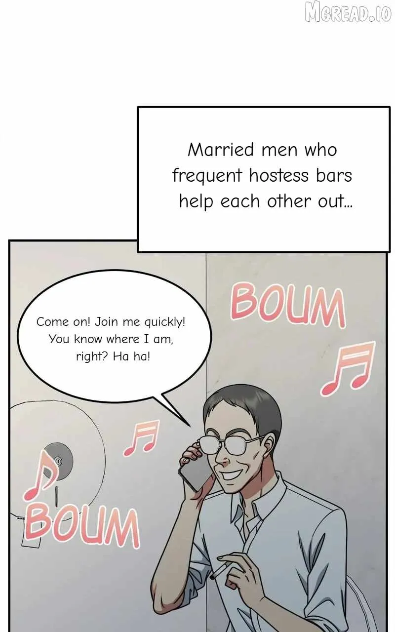 Read Change Me chapter 222 image 91 on Lezhin