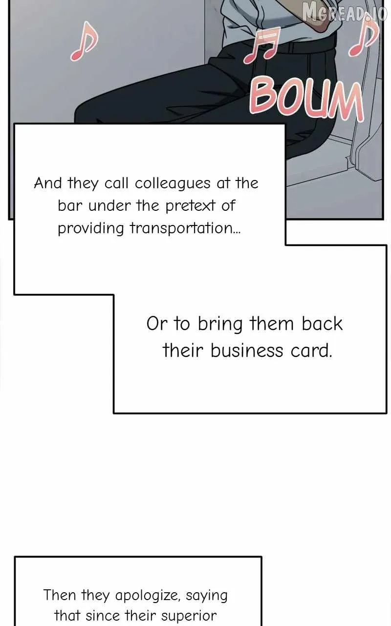 Read Change Me chapter 222 image 92 on Lezhin