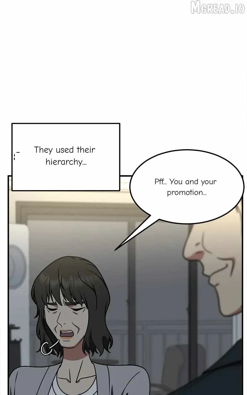 Read Change Me chapter 222 image 95 on Lezhin