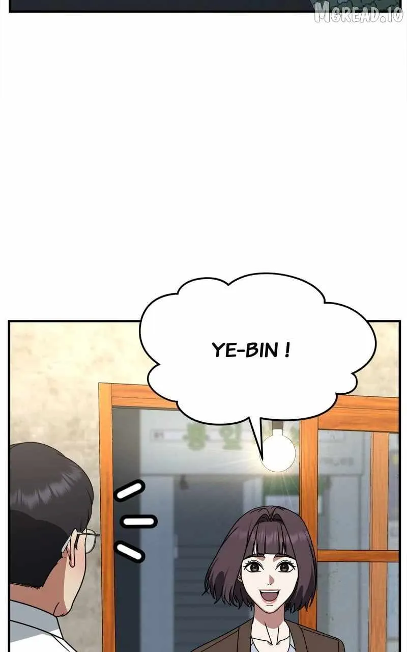 Read Change Me chapter 223 image 101 on Lezhin