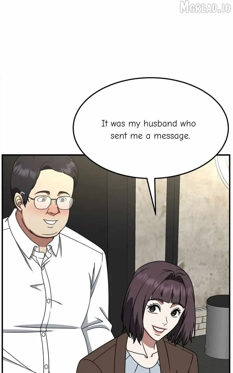 Read Change Me chapter 223 image 105 on Lezhin