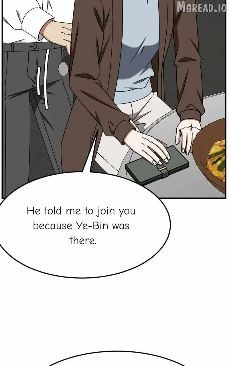 Read Change Me chapter 223 image 106 on Lezhin