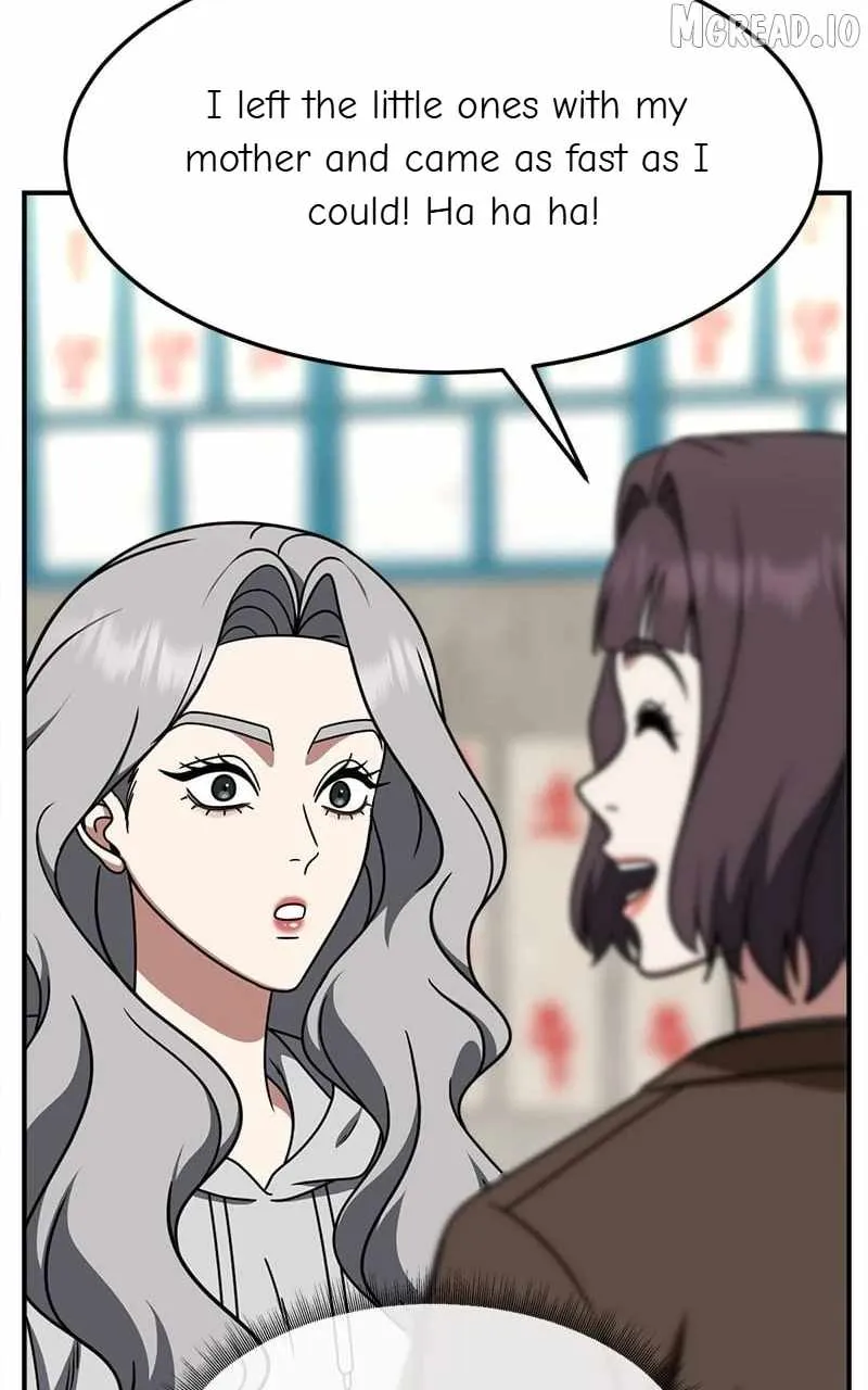 Read Change Me chapter 223 image 107 on Lezhin