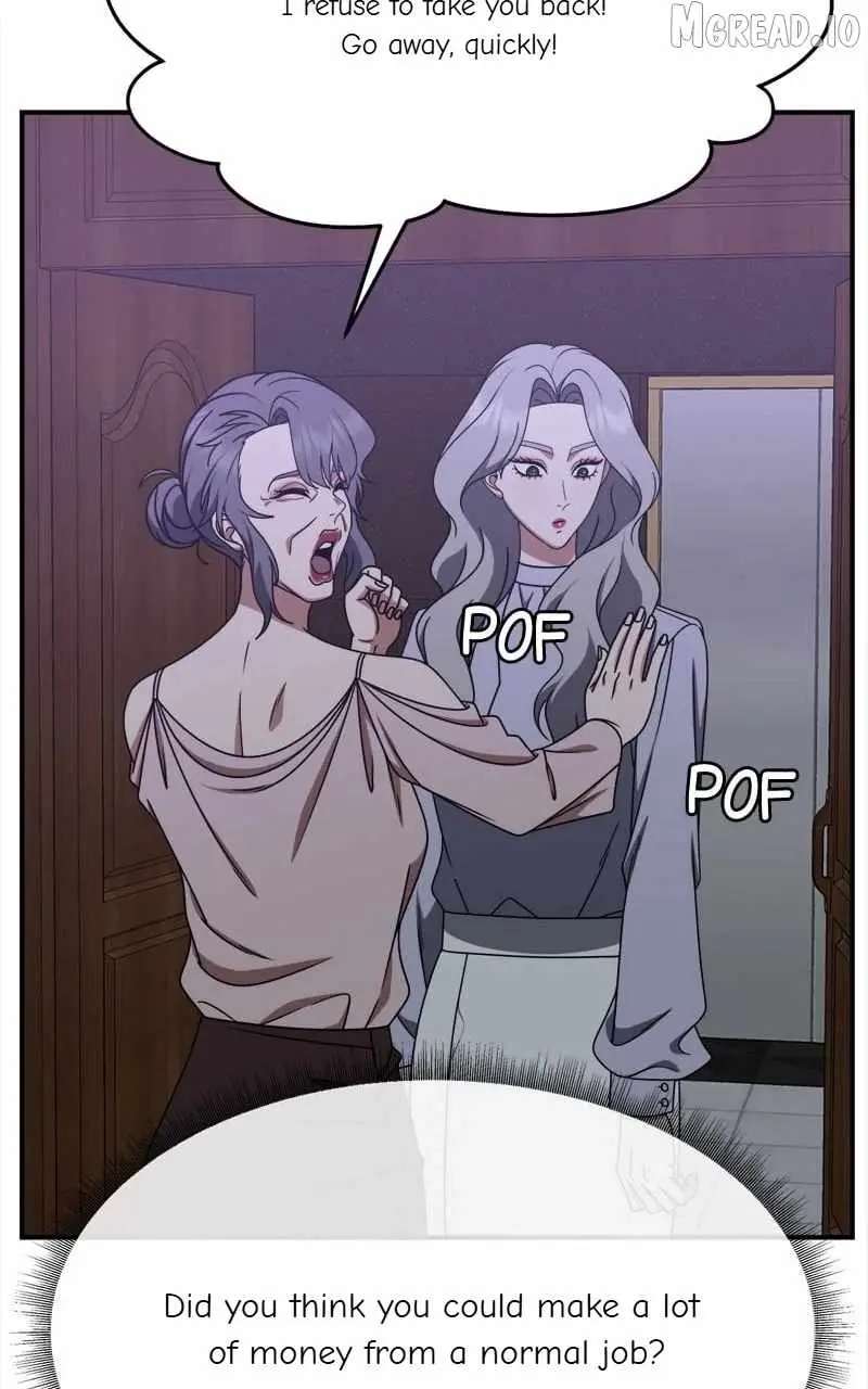 Read Change Me chapter 223 image 13 on Lezhin