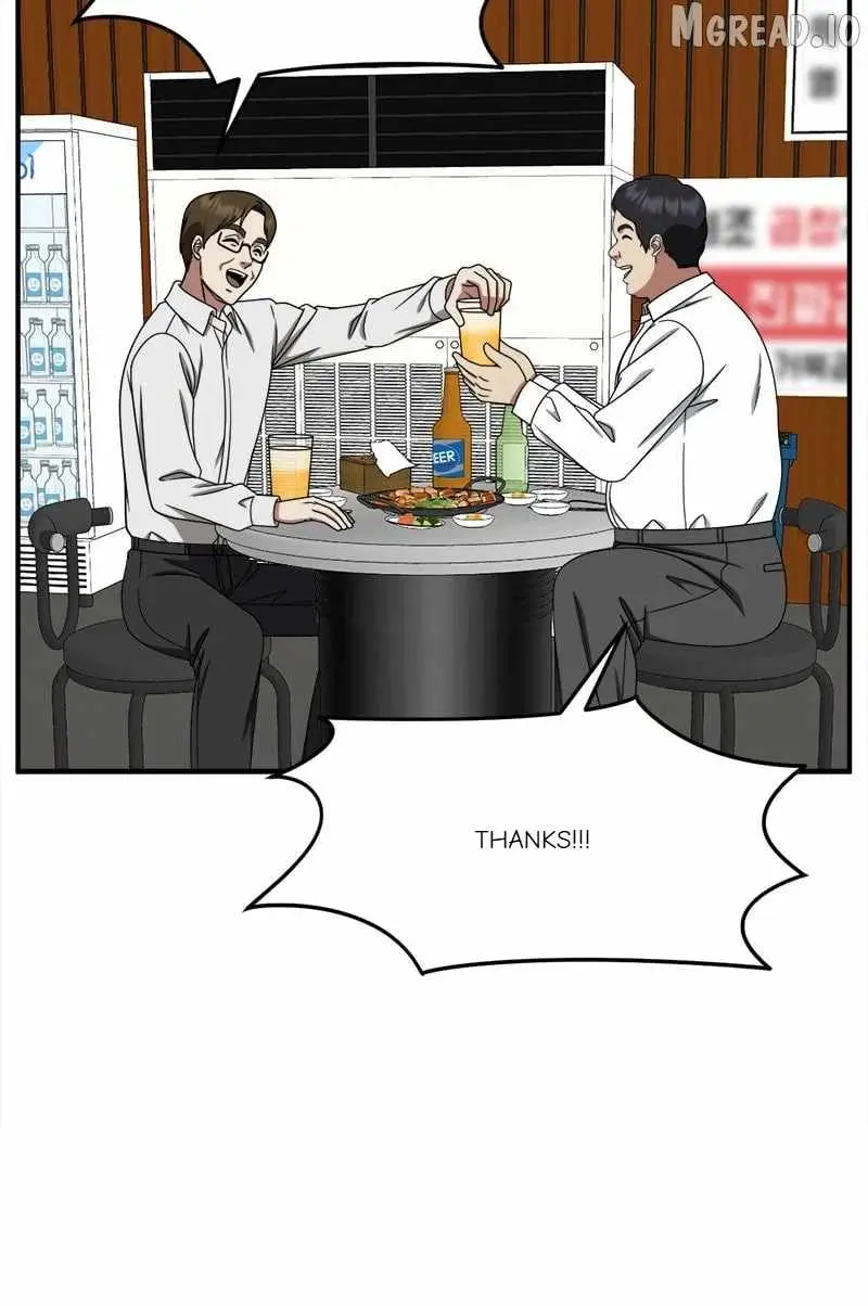 Read Change Me chapter 223 image 21 on Lezhin