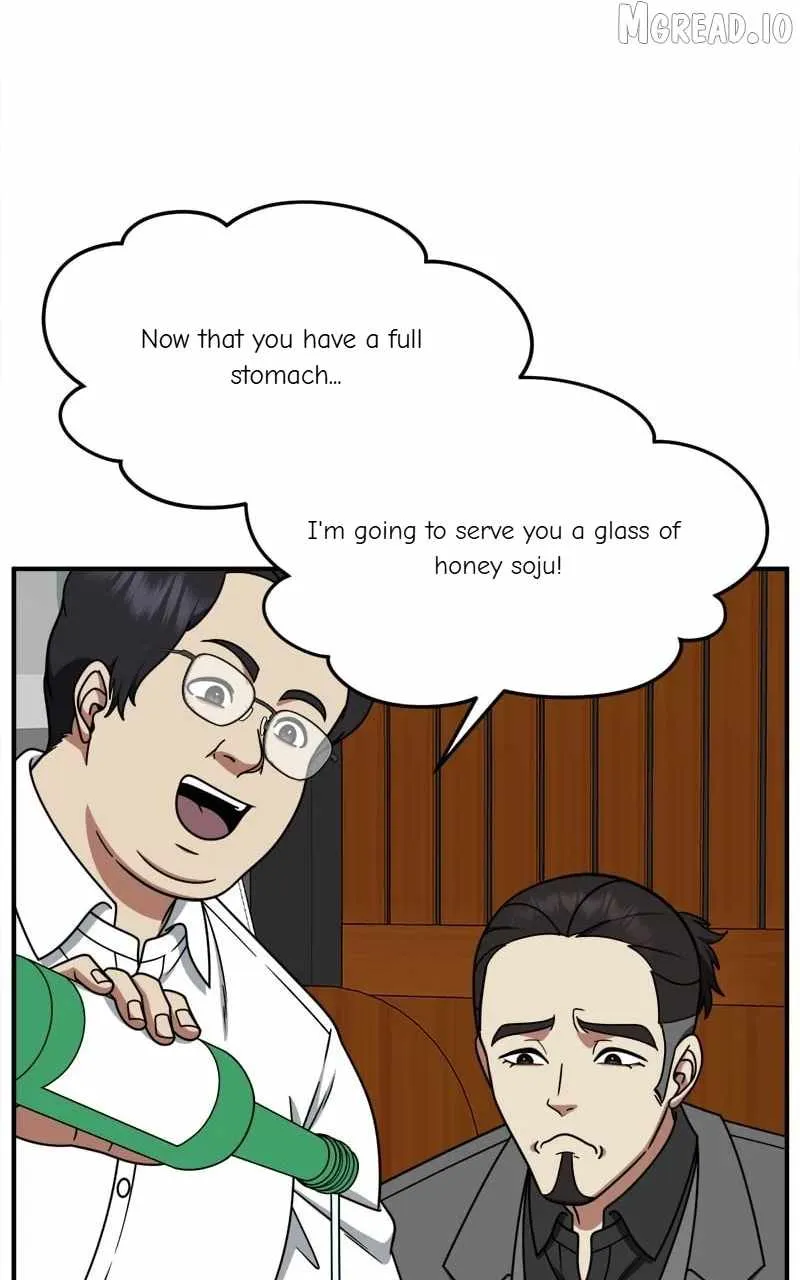 Read Change Me chapter 223 image 24 on Lezhin