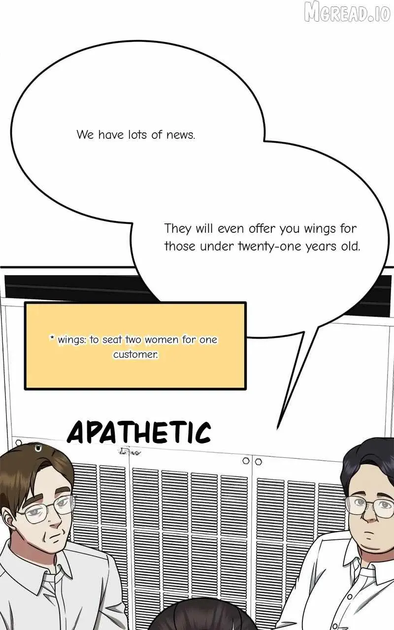 Read Change Me chapter 223 image 32 on Lezhin