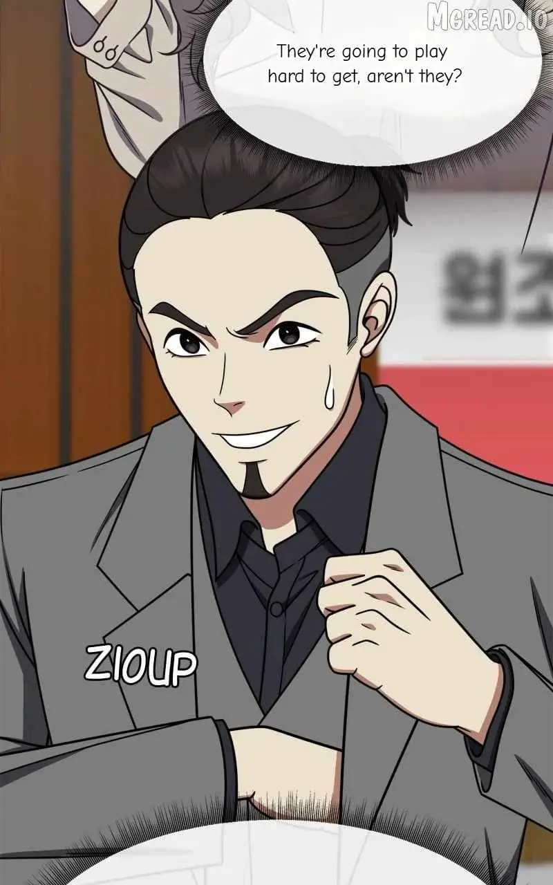 Read Change Me chapter 223 image 35 on Lezhin