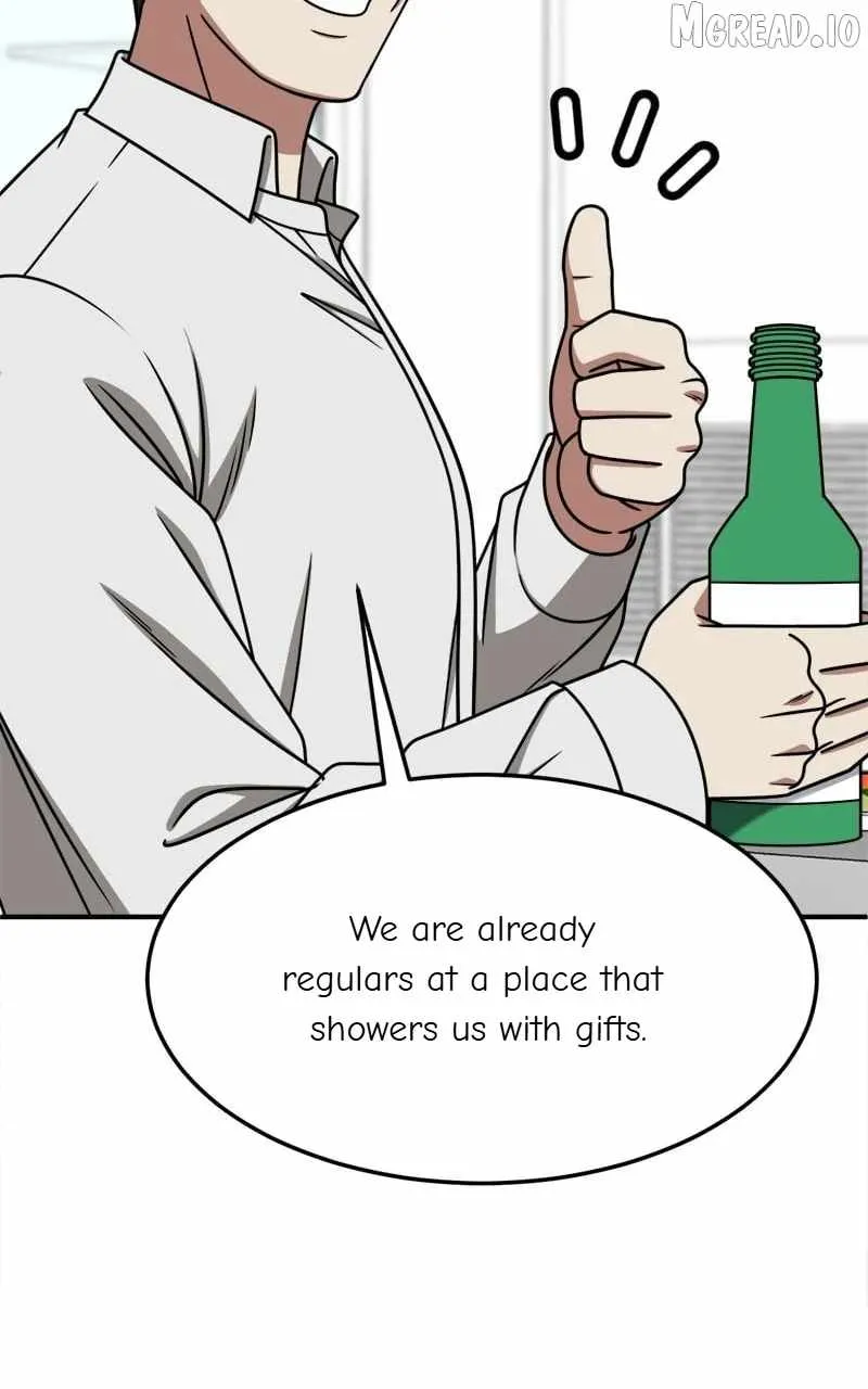 Read Change Me chapter 223 image 40 on Lezhin