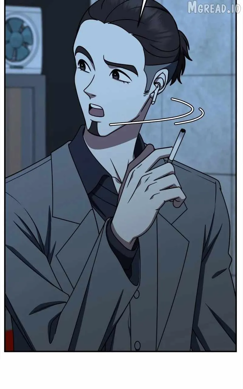 Read Change Me chapter 223 image 44 on Lezhin