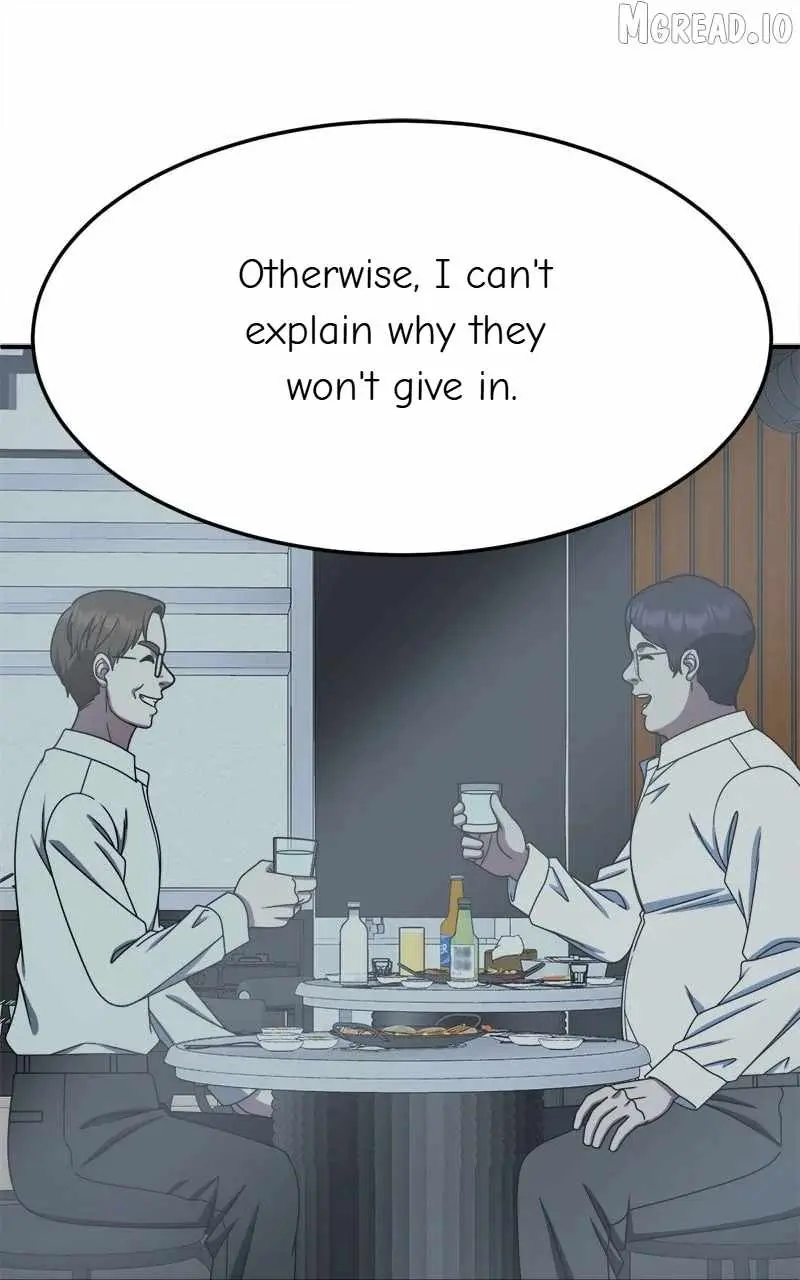 Read Change Me chapter 223 image 47 on Lezhin
