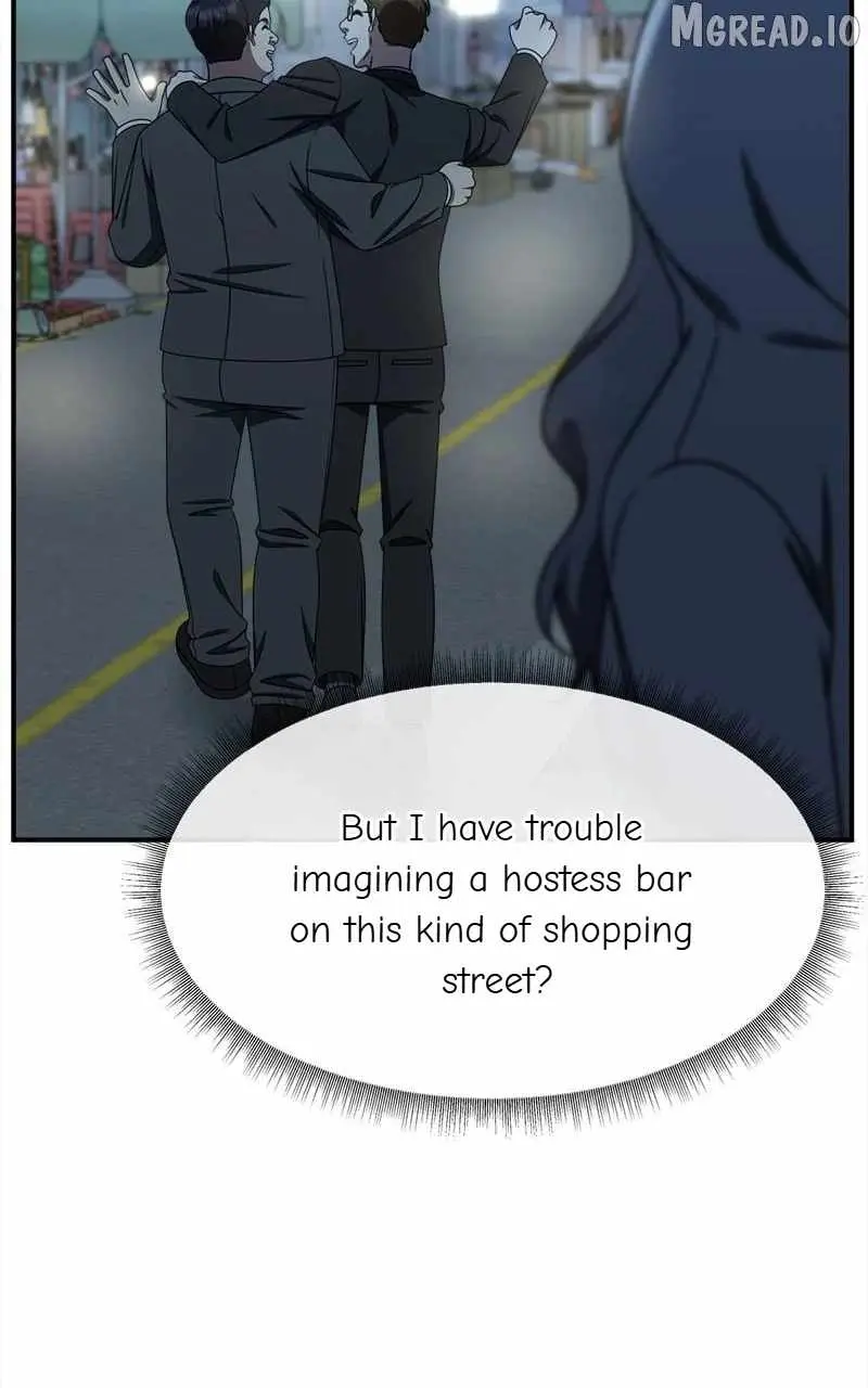 Read Change Me chapter 223 image 51 on Lezhin