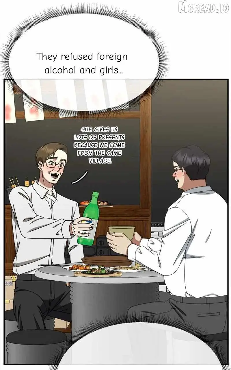 Read Change Me chapter 223 image 61 on Lezhin