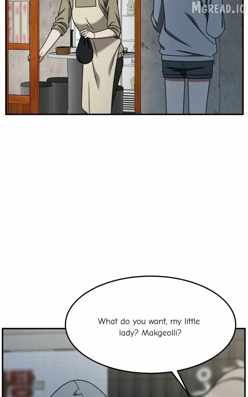 Read Change Me chapter 223 image 63 on Lezhin