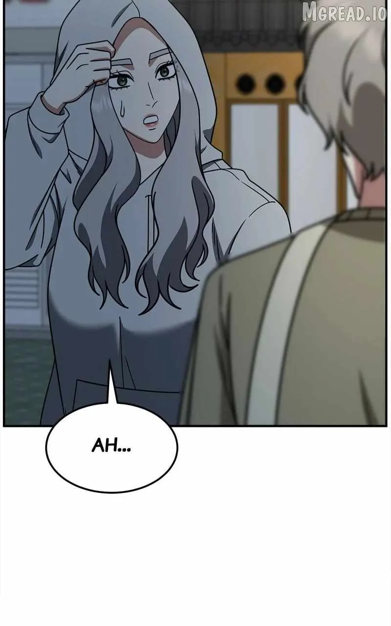 Read Change Me chapter 223 image 64 on Lezhin