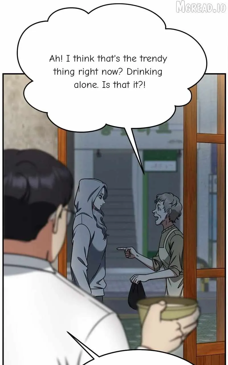 Read Change Me chapter 223 image 65 on Lezhin