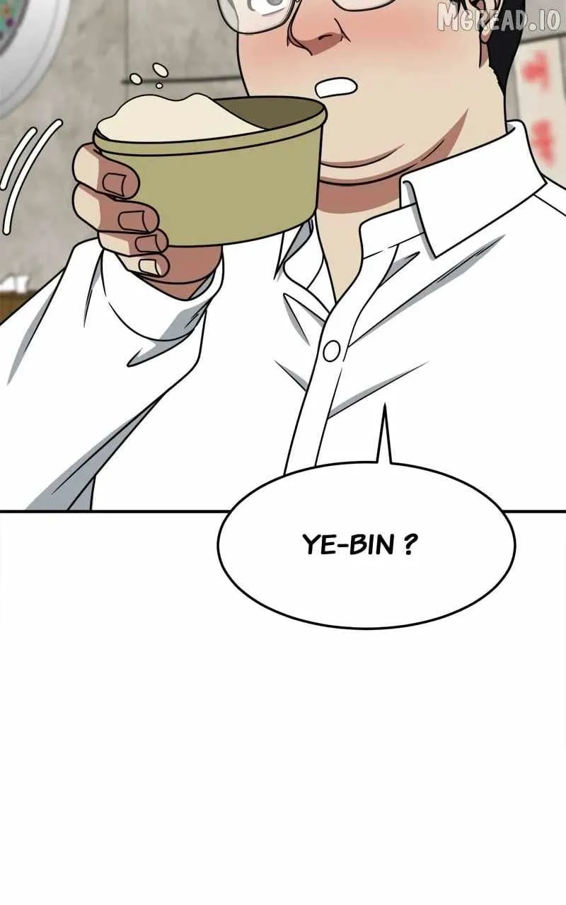 Read Change Me chapter 223 image 67 on Lezhin