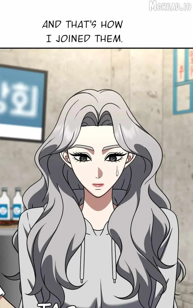 Read Change Me chapter 223 image 68 on Lezhin