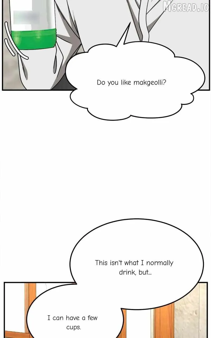 Read Change Me chapter 223 image 71 on Lezhin