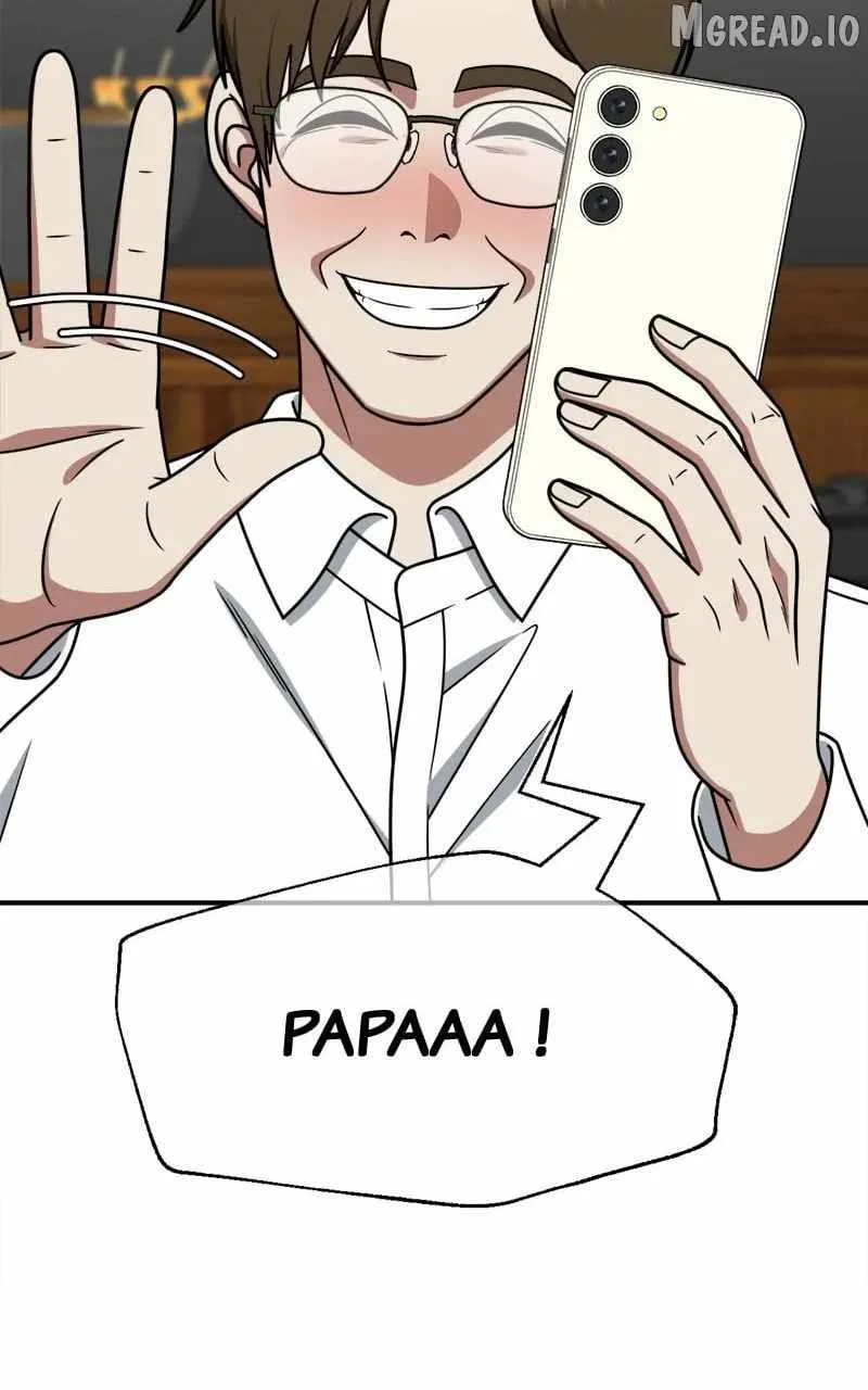 Read Change Me chapter 223 image 75 on Lezhin