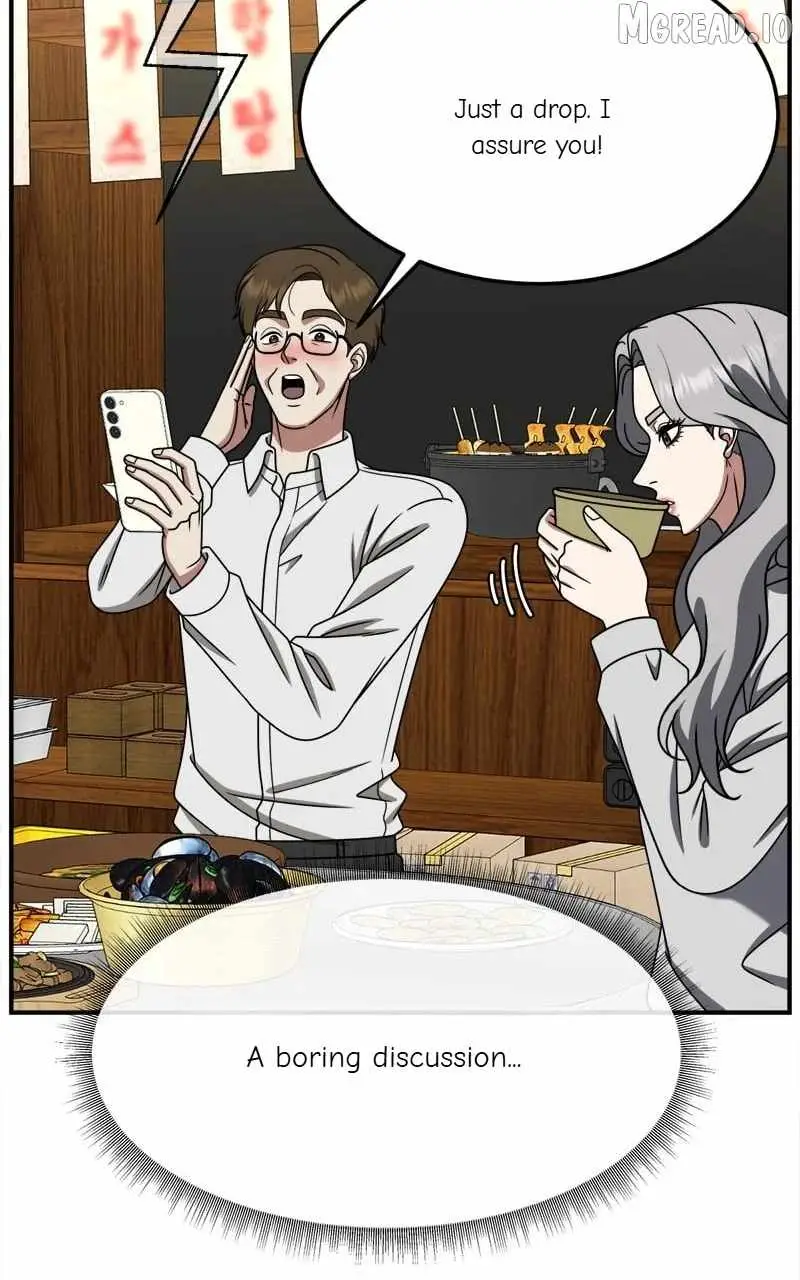 Read Change Me chapter 223 image 78 on Lezhin