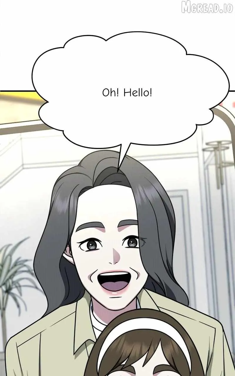 Read Change Me chapter 223 image 87 on Lezhin
