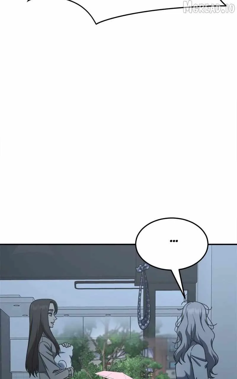 Read Change Me chapter 224 image 105 on Lezhin
