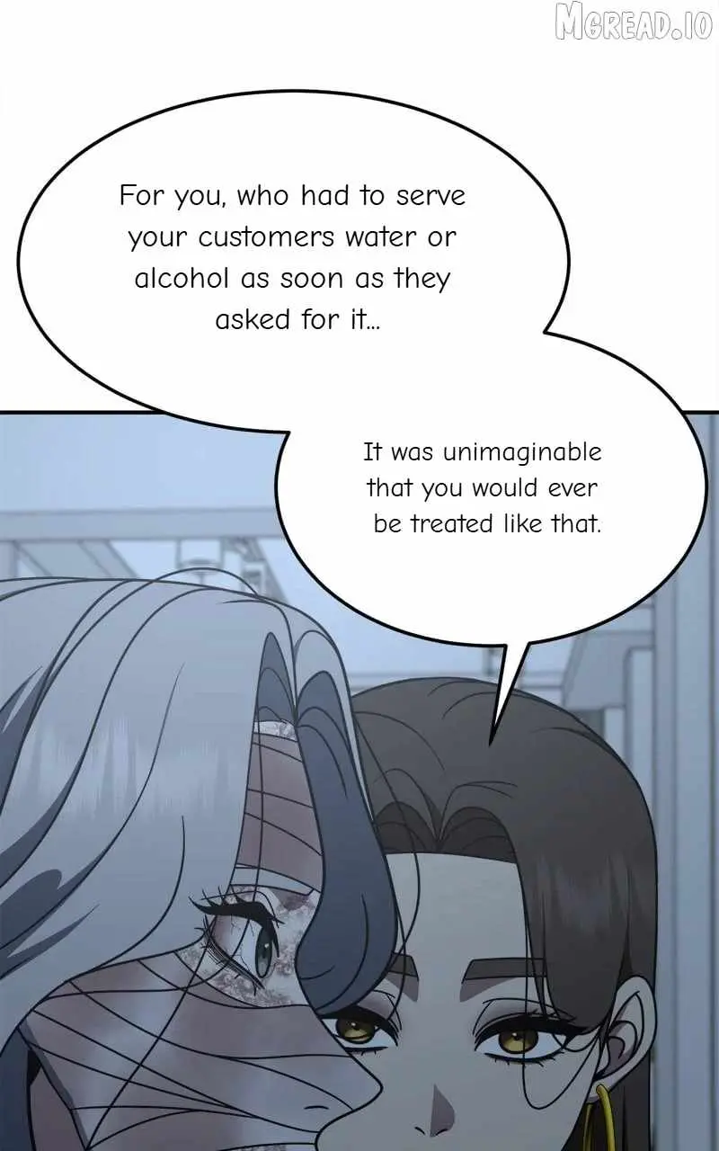 Read Change Me chapter 224 image 107 on Lezhin