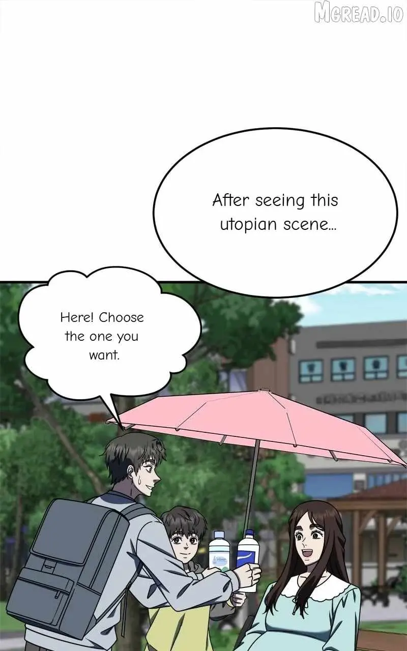 Read Change Me chapter 224 image 109 on Lezhin